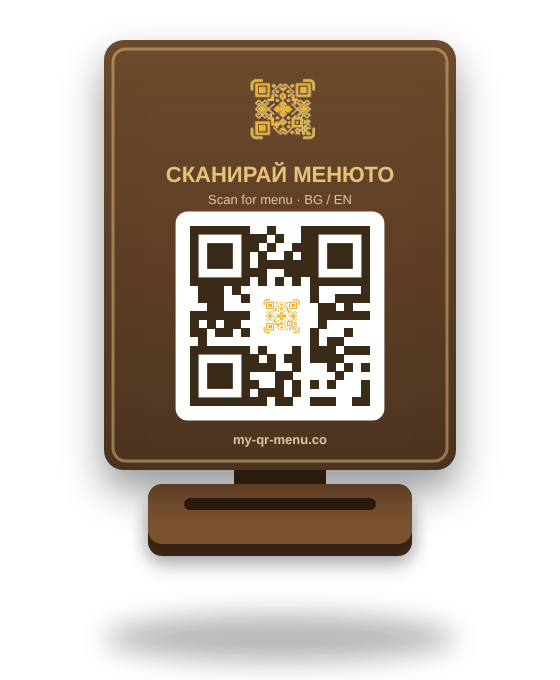 Premium